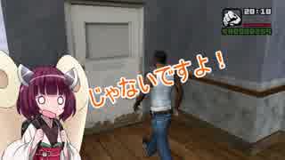 結月ゆかりと東北きりたんのゆったりまったりGTA #2