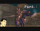孤独のゲーム実況配信 NinjaGaidenBlack Part1-②【XBOX】