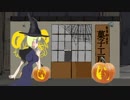 Halloween☆.mp4