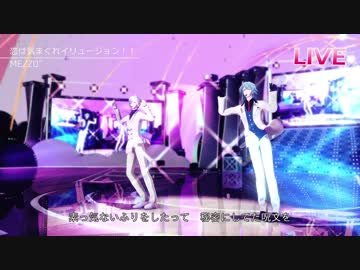 【MMDアイナナ】Twitter動画まとめ5【MEZZO"】