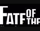 Fate of the Furious(ムービー単体)