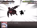 【実況】戦術とか下手な⑨が幻想少女大戦永を実況プレイpart90