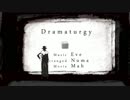 【さ.ー.お.れっぽいど】ド/ラ/マ/ツ/ル/ギー