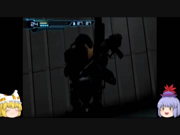 【ゆっくり実況】METROID Other M その12