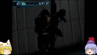 【ゆっくり実況】METROID Other M その12