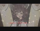 【未練】東北きりたんの問題のシーンのBGM差し替えver【後悔】