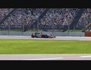F1 2017 マクラーレンホンダで走ってみました。（メキシコGP練習編）