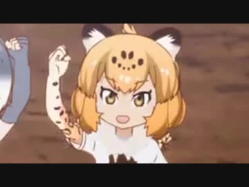 太陽のジャガー Angel