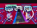 【k-shoot mania】Berry Go!! - Freezer feat. 妃苺【創作譜面】