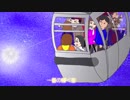 ほっと一息つきたい時に・・♪絵本アートソング♪幸せの星の下【満天の星空！星の下のふたりもしあわせな気分です！】