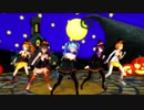 【MikuMikuDance】Satisfaction【我が家のボカロ組】