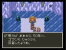 無職で世界を救う DQ6 Part38 マウントスノー編