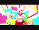 【MMD】　今好きになる　by 　アストルフォ　【Fate】