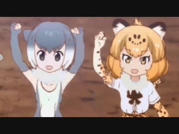 豹!ジャパリパーク華撃団