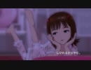 その気がないとろくなことにならない・はるまこ　／朗読
