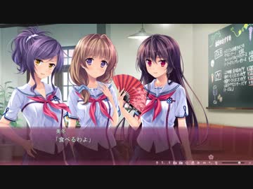 【エロゲー】サクラノモリ†ドリーマーズpart65