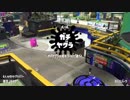 スぺ増ガン積みプライムはどうか　