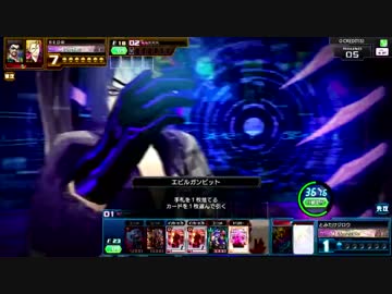 【ＣＯＪ】五右衛門リフレインワンショット【コードオブジョーカー】