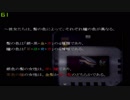 【魔女の家】難易度跳ね上がってません！？【家本殺来】#3