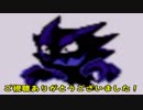 【ポケモン金銀ＶＣ】色違い霊統一でジョウトカントー制圧する！【３】