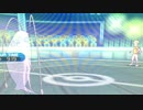 【ポケモンSM】粗製のシングルレート340【フェローチェ】