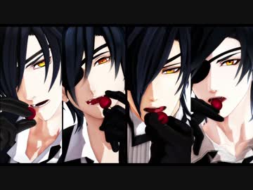 【MMD刀剣乱舞】チェリーハント【燭台切光忠×４】