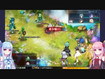 【かんぱに】茜と葵と一緒に浮遊大陸へ行く話 part1