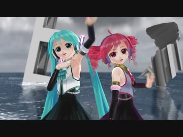 【重音テト】Dear 【UTAUカバー】