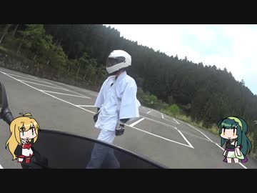 バイクで轍を作りたい！_四国お遍路ツーpart3【VOICEROID車載】