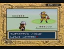 【ポケットモンスター リーフグリーン】 プレイ動画 Part11
