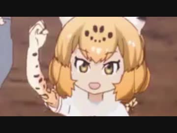 豹響詩篇ジャガネコセブン