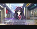 デート・ア・ライブ 或守インストール -夜刀神十香-Ⅰ