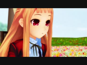 レア様の“お花摘み”を眺めるだけ