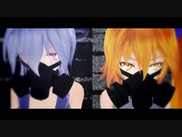 ハク＆ネルでリバーシブル・キャンペーン