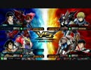 【EXVSMBON　初級レベル】シャッフル　Part12　バルバトスルプス視点