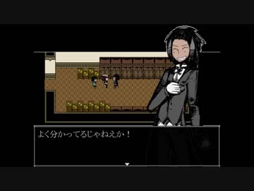 （ゆっくり実況）真実を暴き出せ　「あなたはばけものですか？」 part9