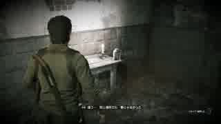【PS4】サイコブレイク2をやる Part 18【少しだけゆっくり実況】