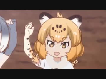 ロンリー仮面ジャガー