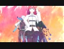 【MMD-PV】アイネクライネ【新茶+ぐだ】