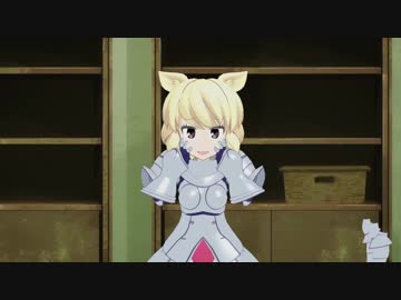 【MMDけもフレ】アミメロジック（捜査編パートB）