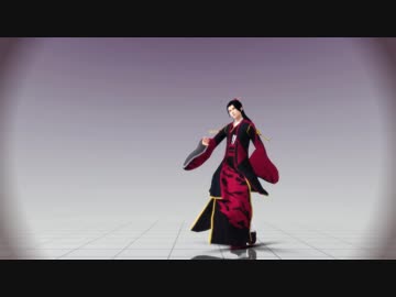 【仙剣六MMD】将進酒【モーショントレース進捗】