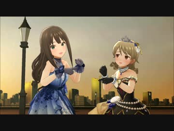 Twin くるっ テール 渋谷凛になつき始める森久保乃々みたいなmv Nicozon