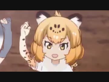 仮面ジャガー×仮面ジャガー かばん＆サーバル　ジャガー大戦2010