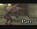 ブレスオブファイア5ドラゴンクォーターを激しく初見実況 その7