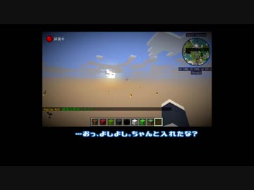 【刀剣乱舞】番外編・とあるマルチにいってみた【偽実況】