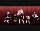 【ダンガンロンパ】女の子達でBlack out【MMD】