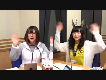 【公式高画質版】『Fate Grand Order カルデア・ラジオ局』 #42