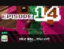 やろうぜスプラトゥーン2 episode14 - ヒーローモードやるぞ 4/6
