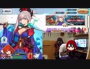 【FGO】武蔵、宝具5凸狙って120連（武蔵ピックアップ）
