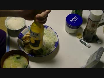 残念気味なおっさんが作る　鶏の生姜焼き